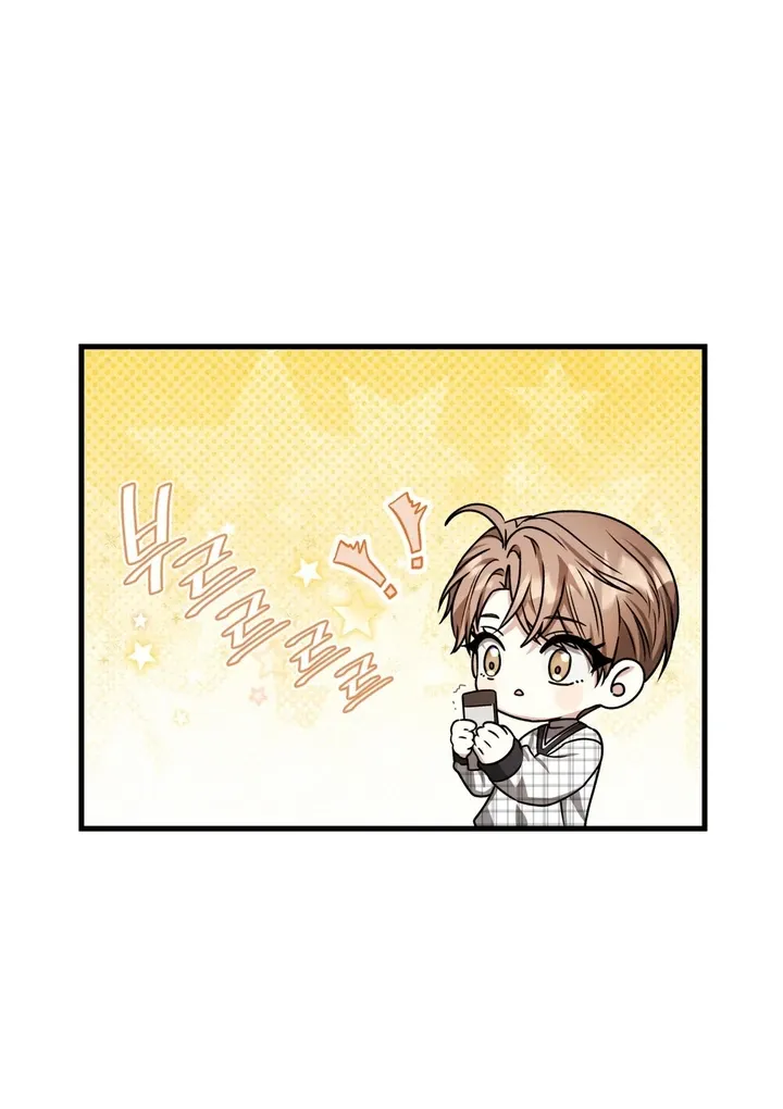 Read Expiration Date chapter 22 image 69 on Lezhin