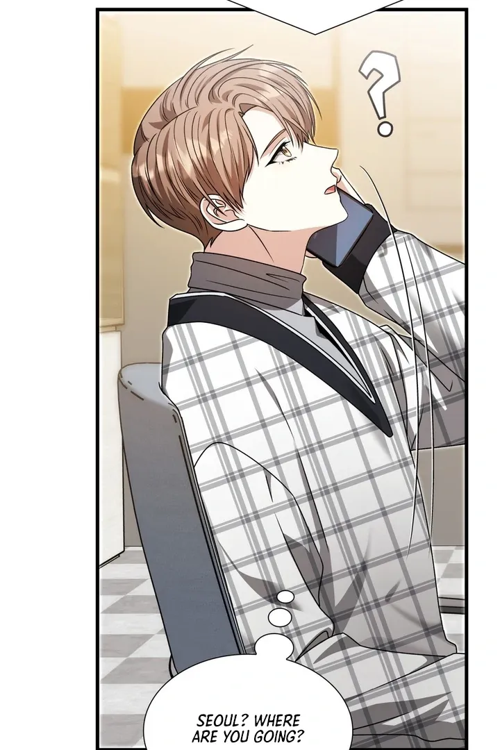 Read Expiration Date chapter 22 image 76 on Lezhin