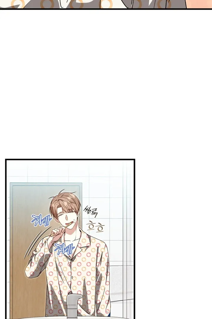 Read Expiration Date chapter 22 image 8 on Lezhin