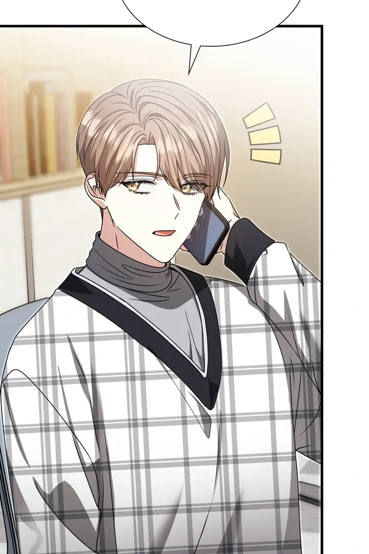 Read Expiration Date chapter 22 image 80 on Lezhin