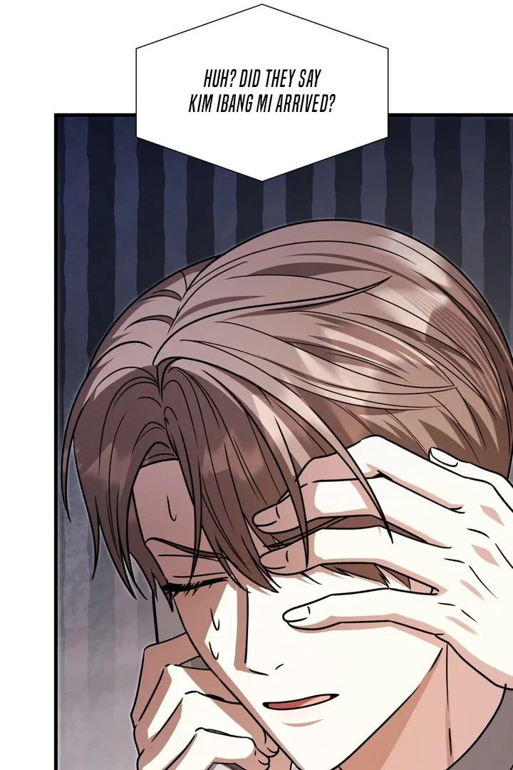 Read Expiration Date chapter 22 image 84 on Lezhin