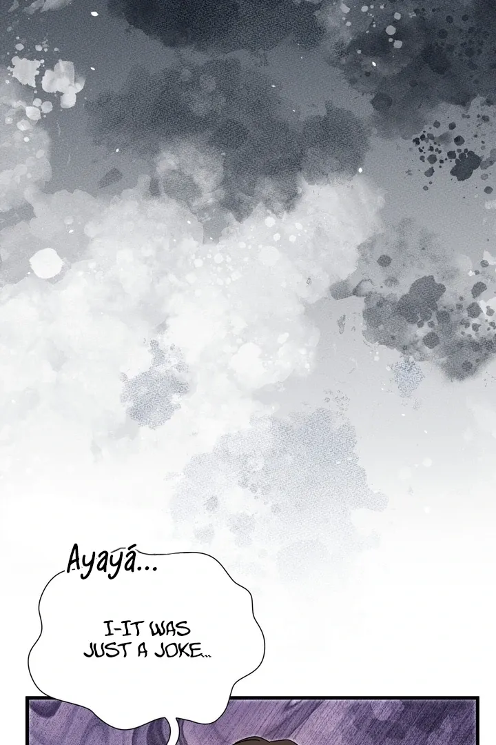 Read Expiration Date chapter 22 image 87 on Lezhin