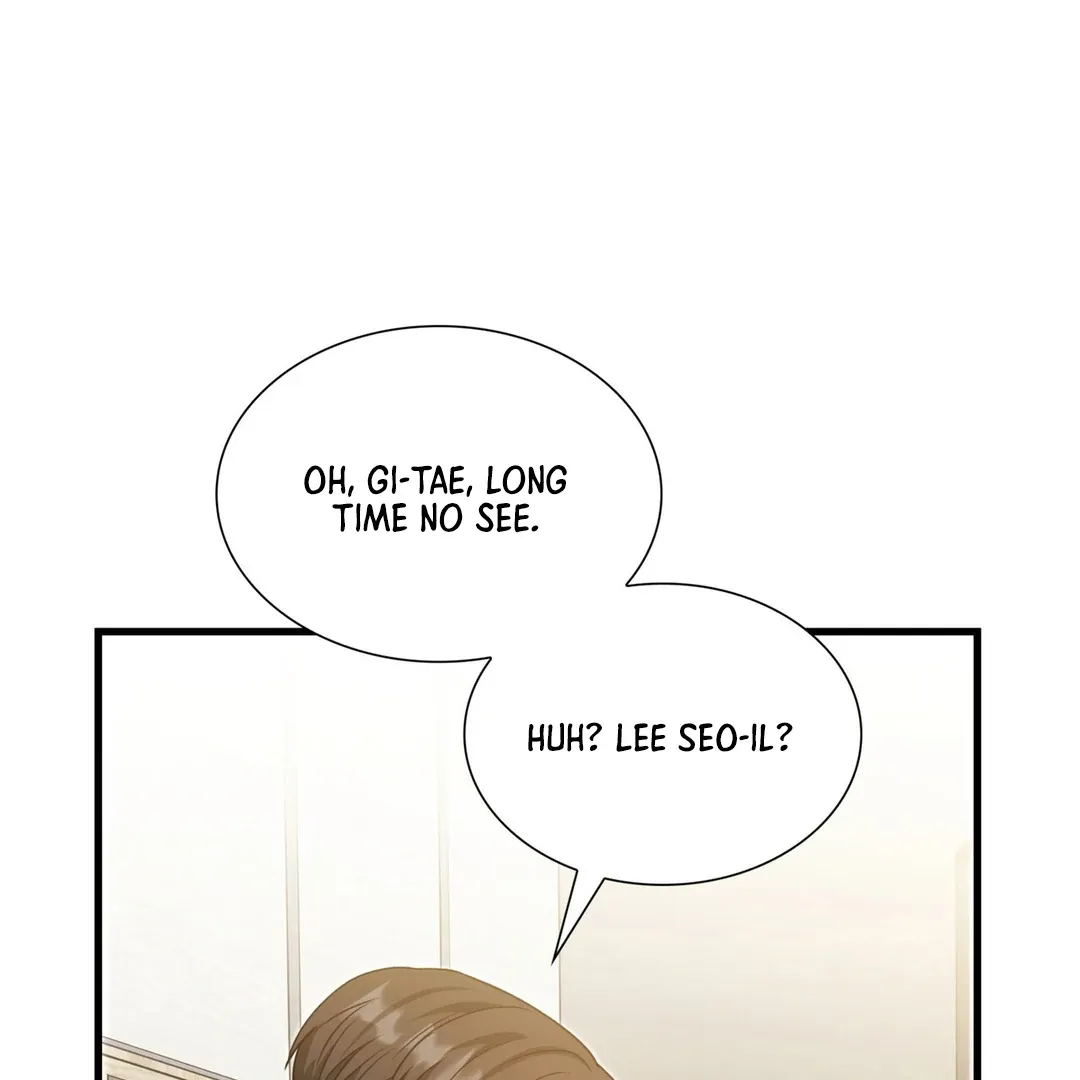 Read Expiration Date chapter 23 image 10 on Lezhin