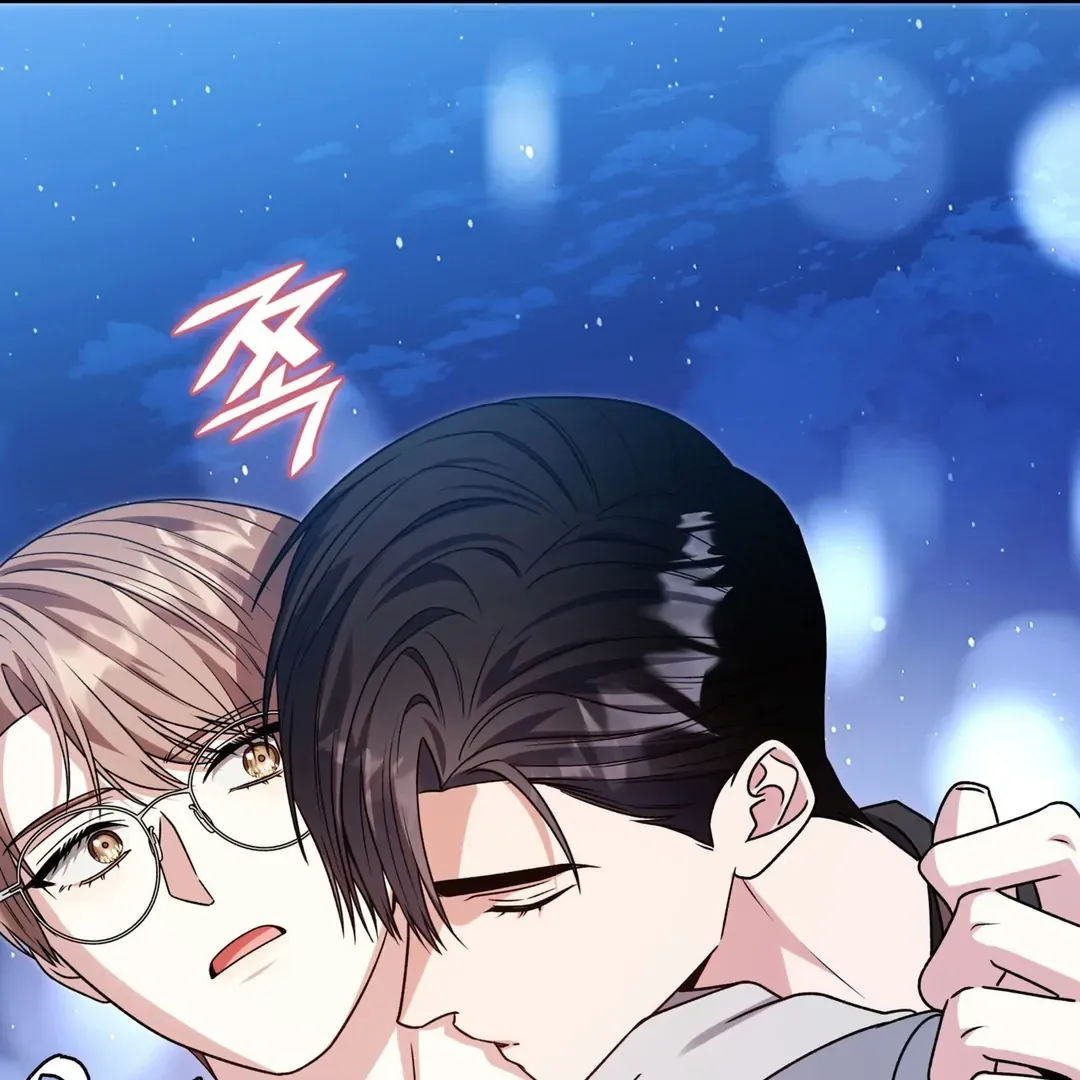 Read Expiration Date chapter 23 image 106 on Lezhin