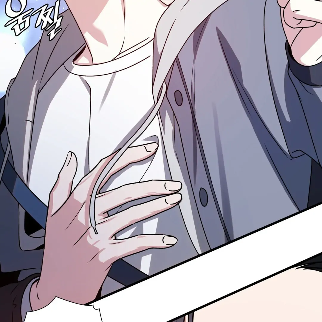 Read Expiration Date chapter 23 image 107 on Lezhin