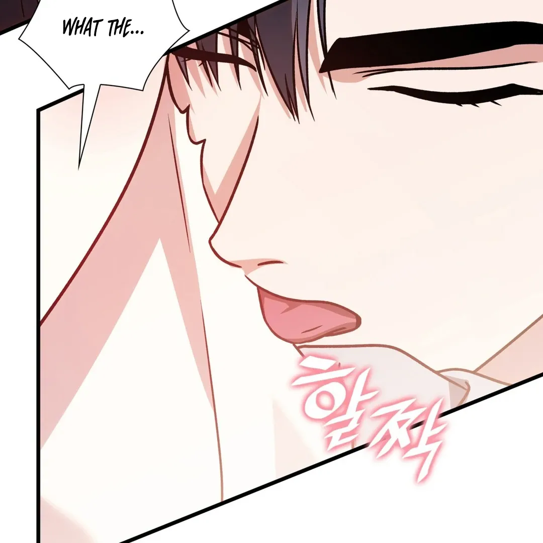 Read Expiration Date chapter 23 image 108 on Lezhin