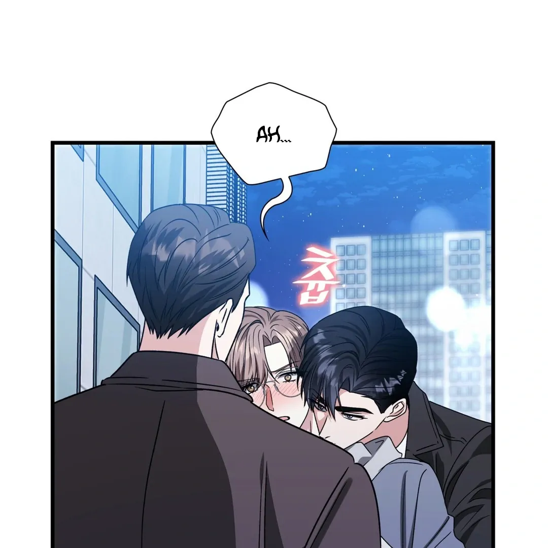 Read Expiration Date chapter 23 image 111 on Lezhin