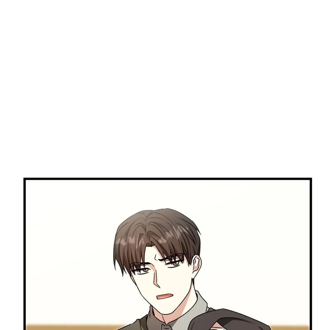 Read Expiration Date chapter 23 image 12 on Lezhin