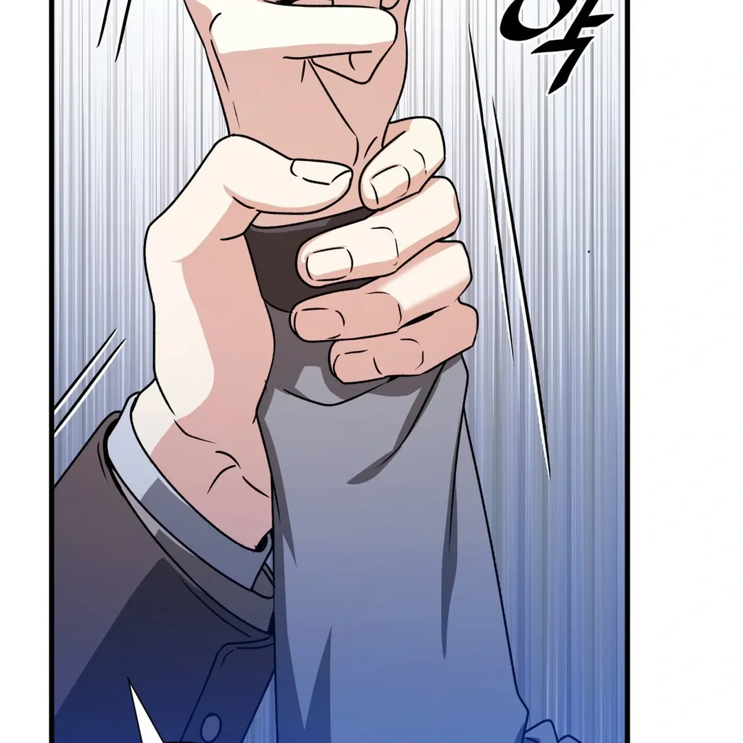 Read Expiration Date chapter 23 image 122 on Lezhin
