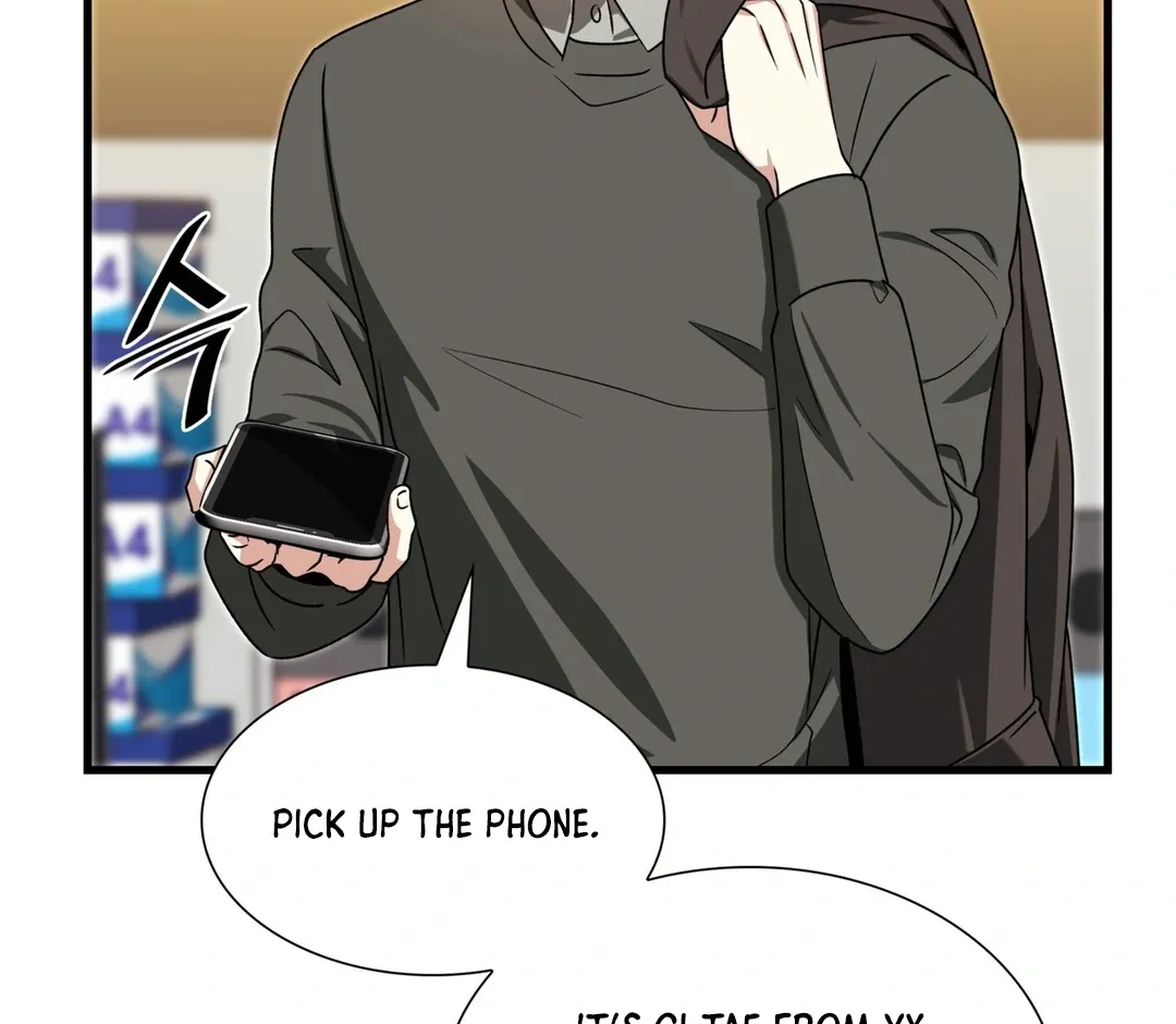 Read Expiration Date chapter 23 image 13 on Lezhin