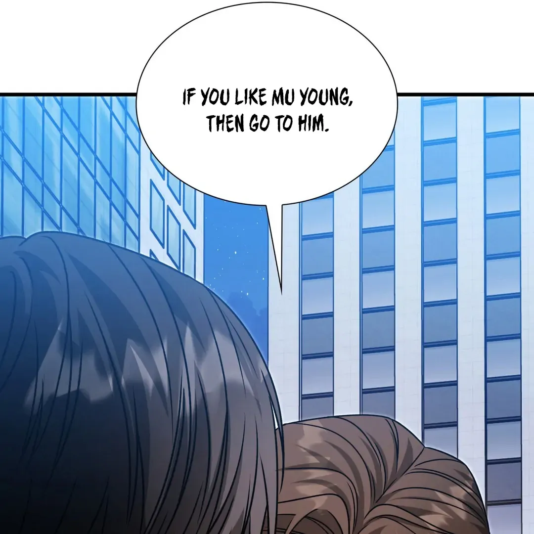 Read Expiration Date chapter 23 image 133 on Lezhin