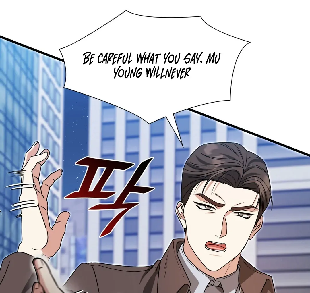 Read Expiration Date chapter 23 image 145 on Lezhin
