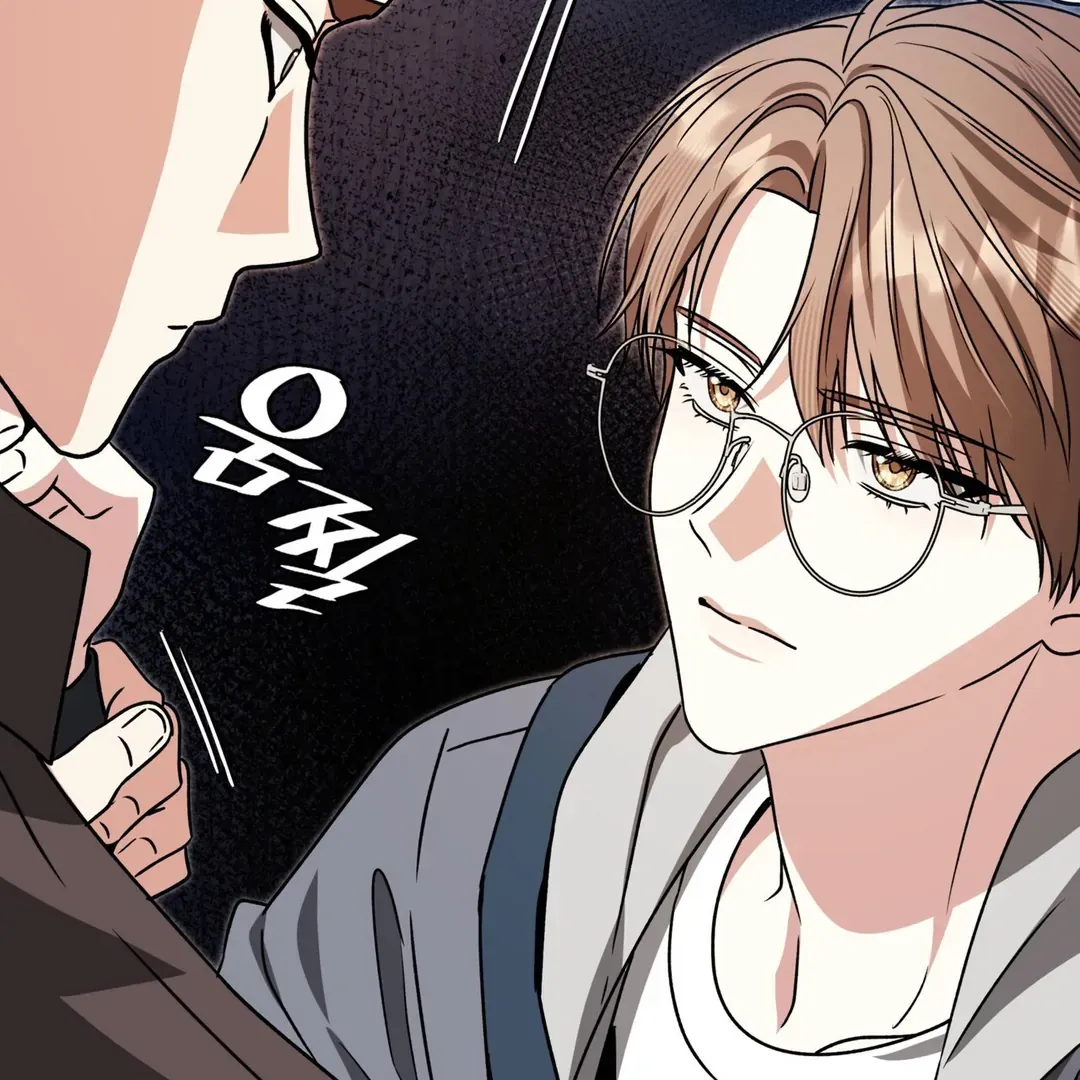 Read Expiration Date chapter 23 image 148 on Lezhin