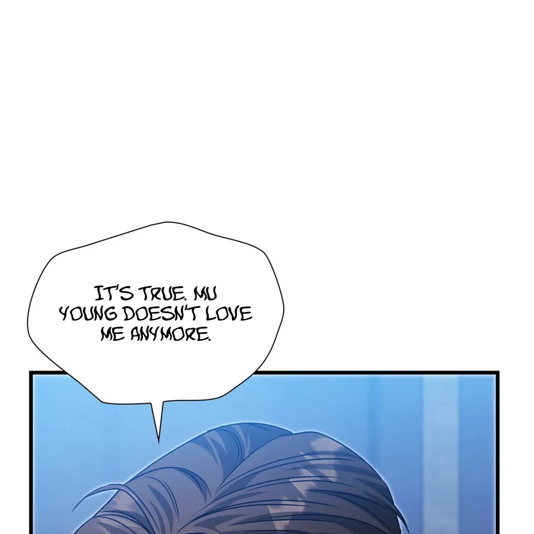 Read Expiration Date chapter 23 image 150 on Lezhin