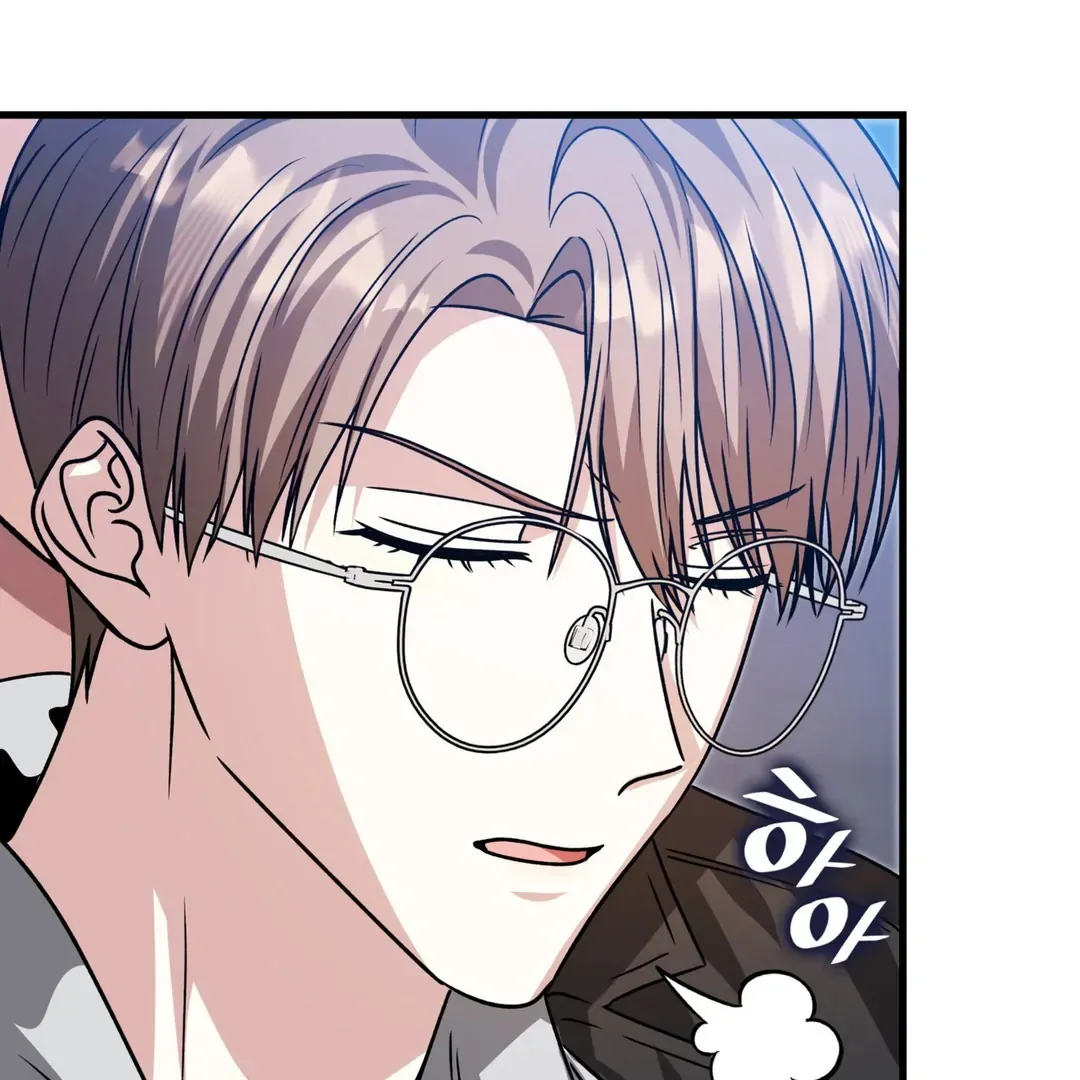 Read Expiration Date chapter 23 image 158 on Lezhin