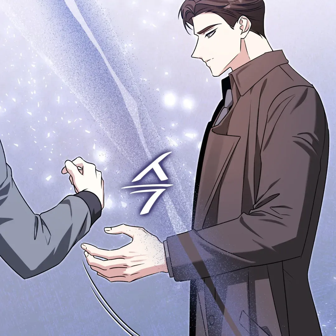 Read Expiration Date chapter 23 image 167 on Lezhin