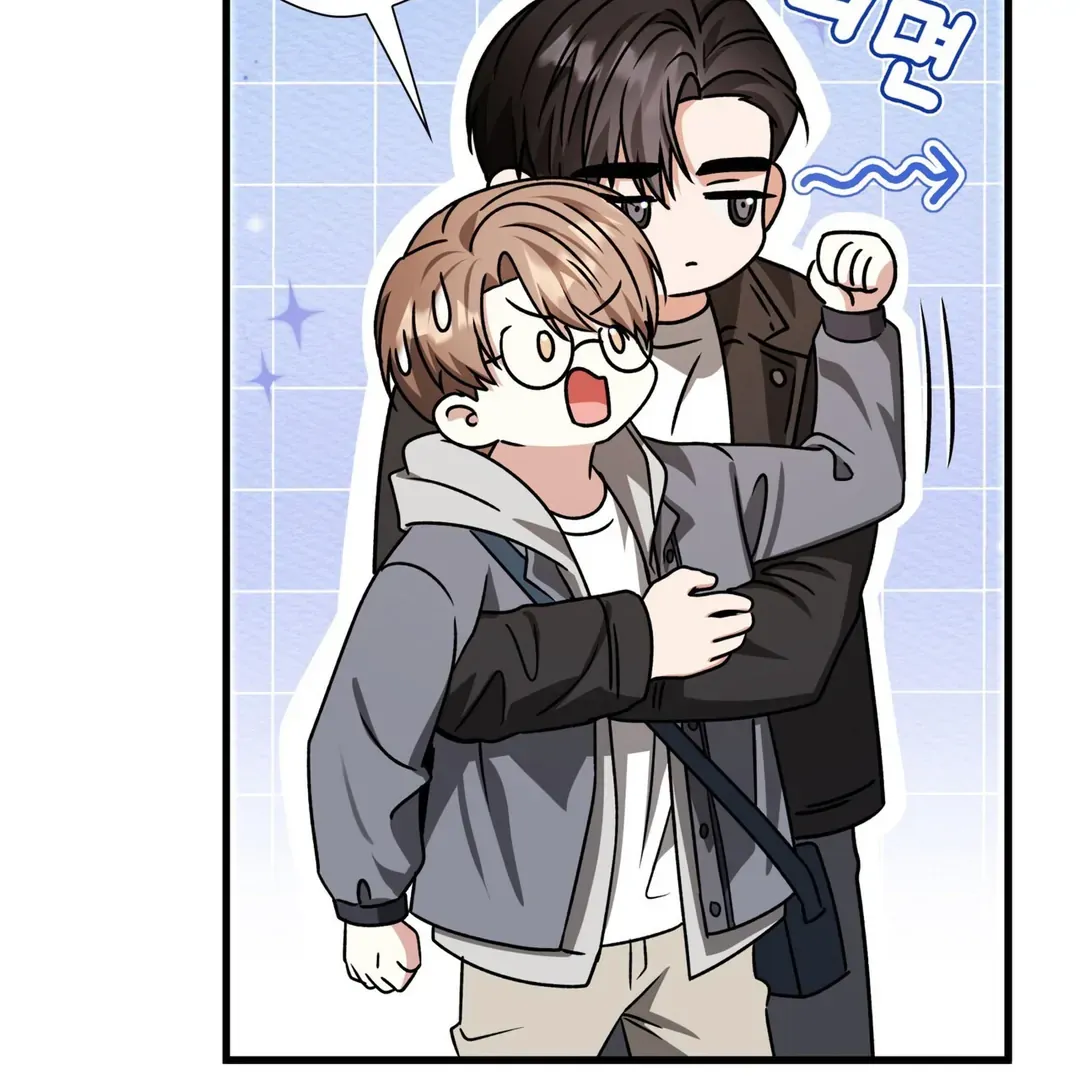 Read Expiration Date chapter 23 image 172 on Lezhin