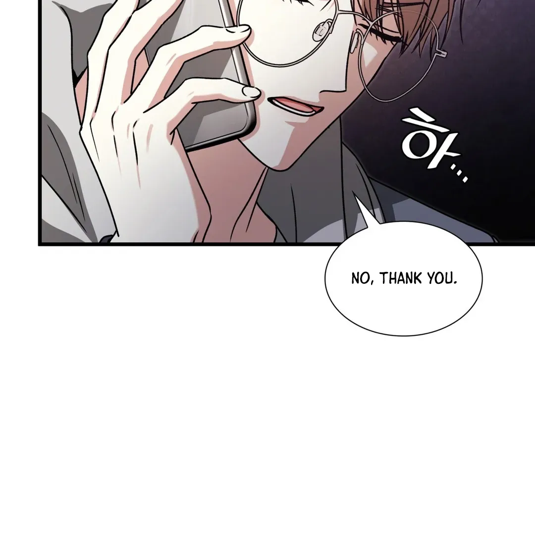Read Expiration Date chapter 23 image 18 on Lezhin