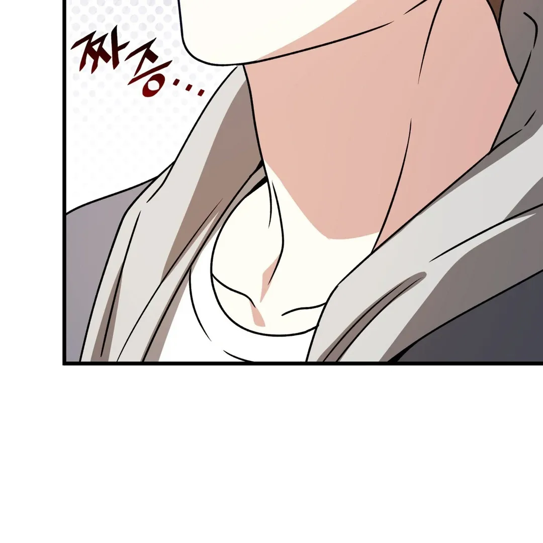 Read Expiration Date chapter 23 image 181 on Lezhin