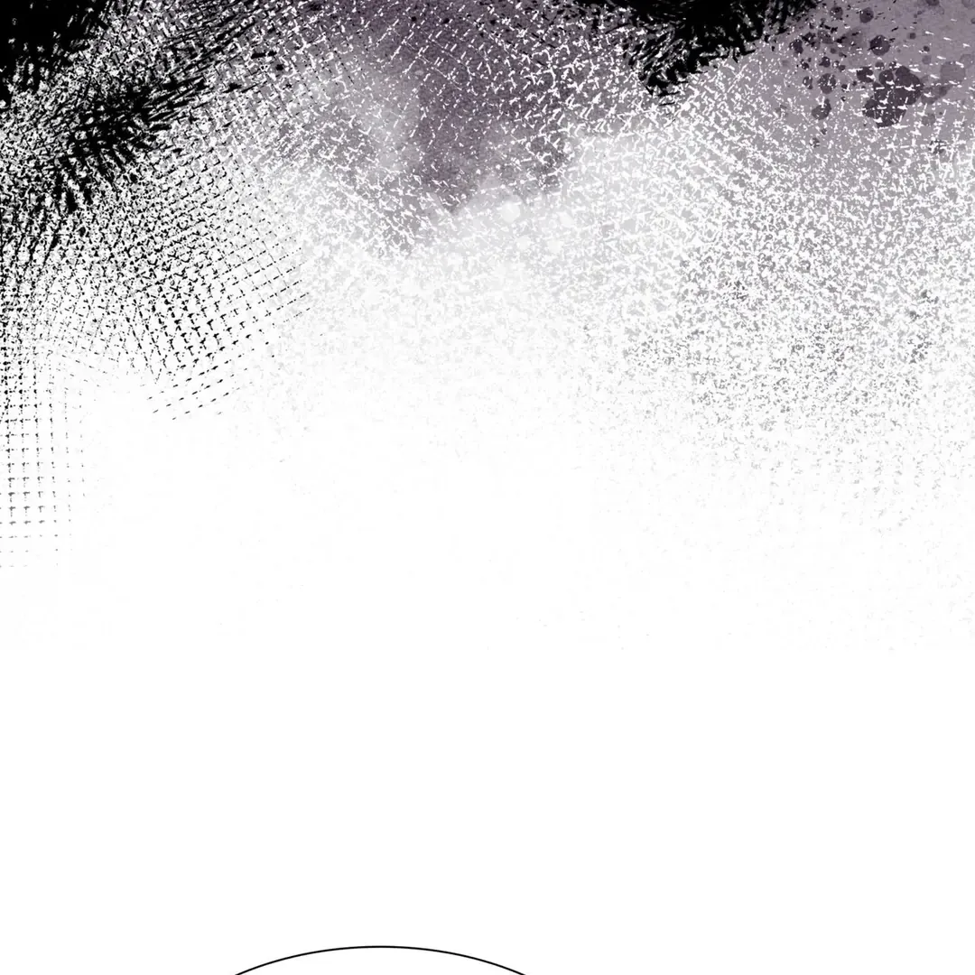 Read Expiration Date chapter 23 image 21 on Lezhin
