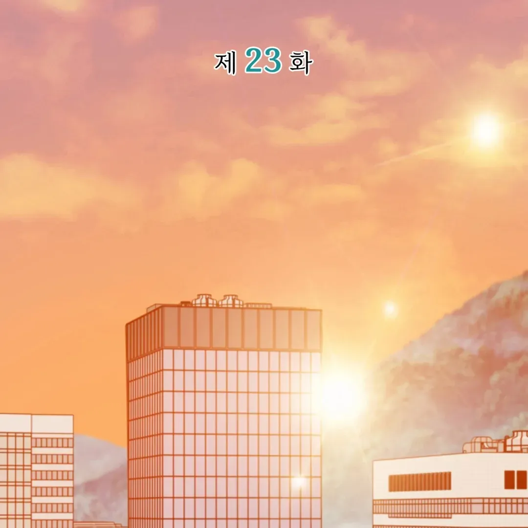 Read Expiration Date chapter 23 image 3 on Lezhin