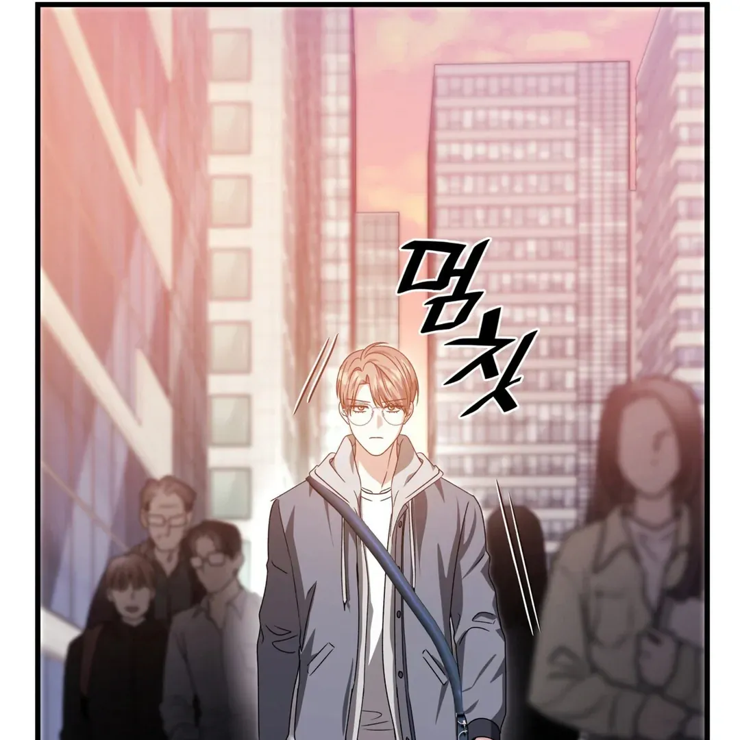 Read Expiration Date chapter 23 image 41 on Lezhin