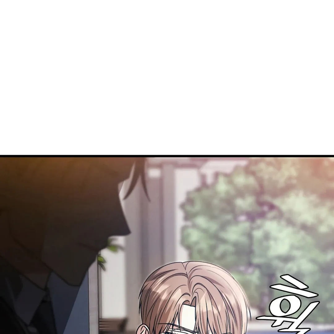 Read Expiration Date chapter 23 image 43 on Lezhin