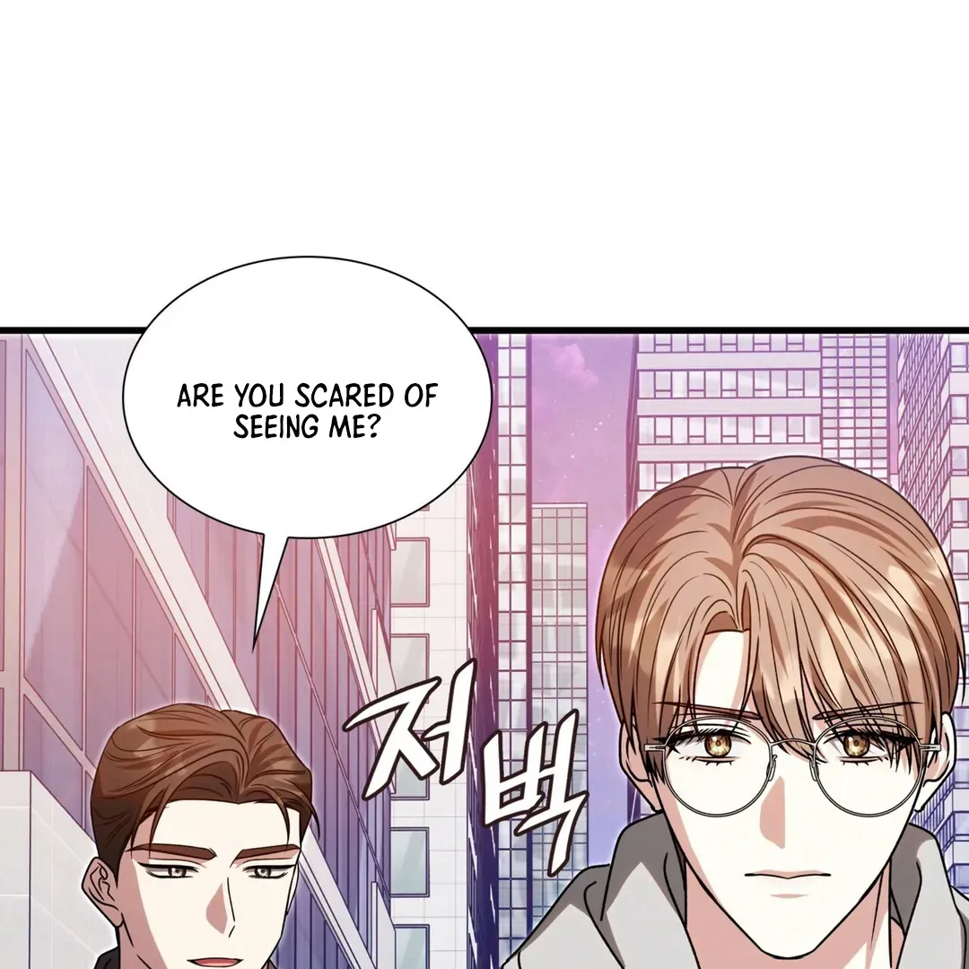 Read Expiration Date chapter 23 image 51 on Lezhin