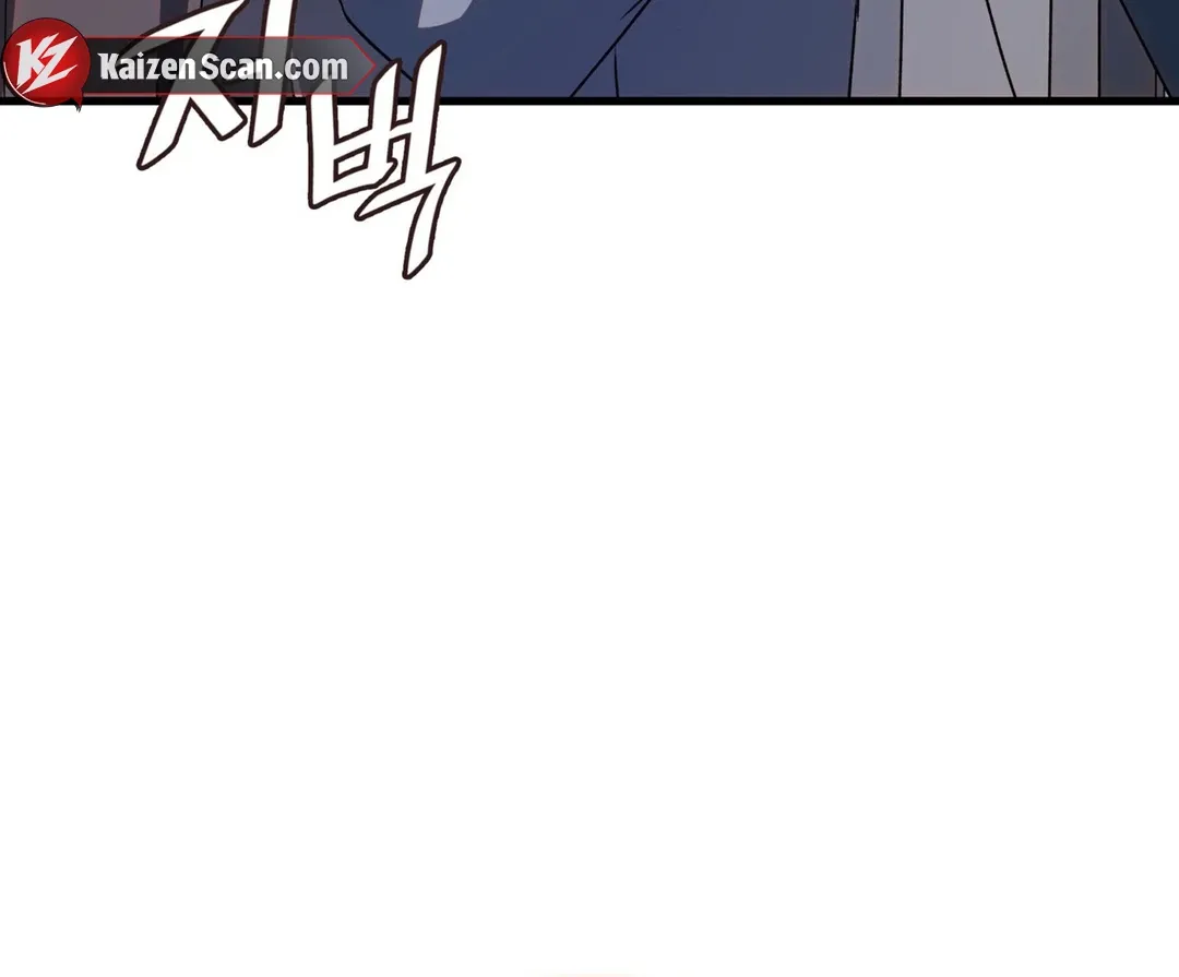 Read Expiration Date chapter 23 image 53 on Lezhin