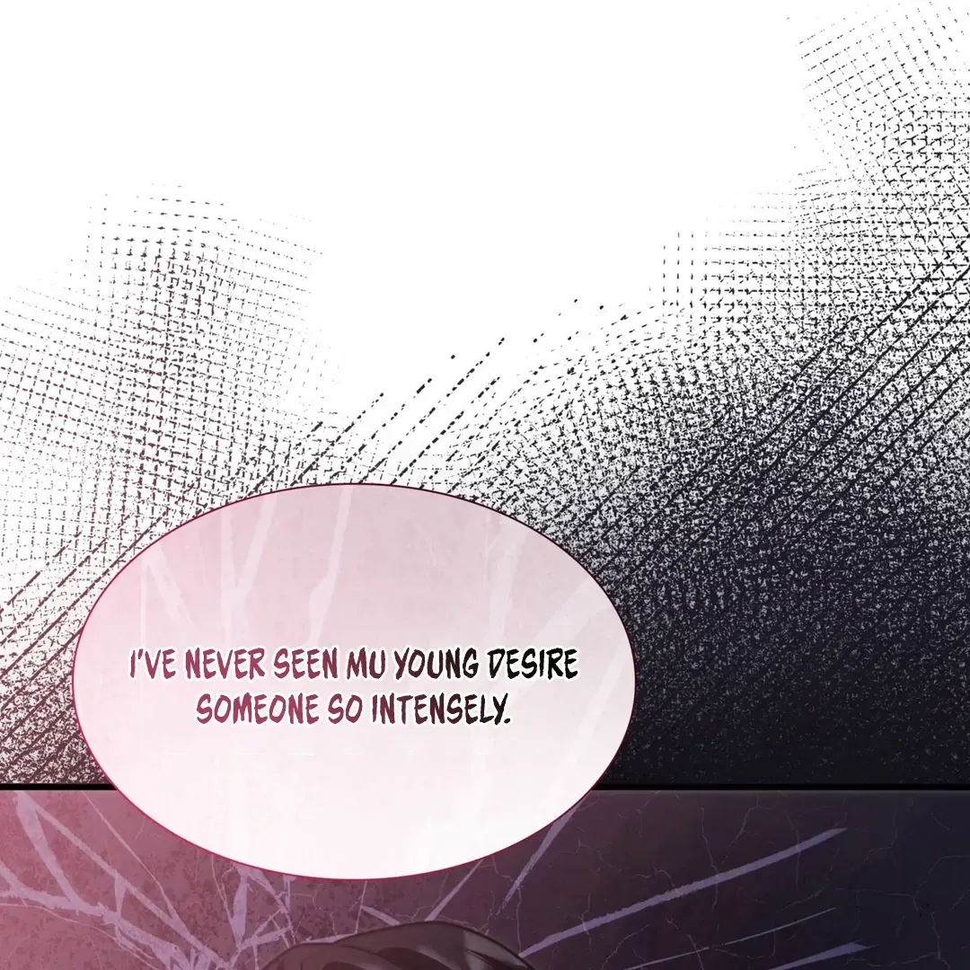 Read Expiration Date chapter 23 image 65 on Lezhin