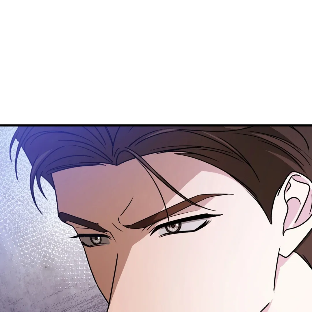 Read Expiration Date chapter 23 image 73 on Lezhin