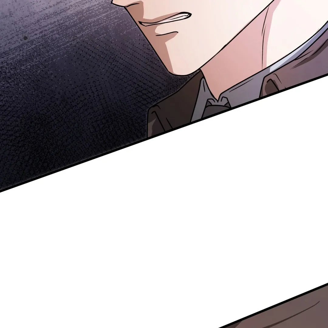 Read Expiration Date chapter 23 image 74 on Lezhin