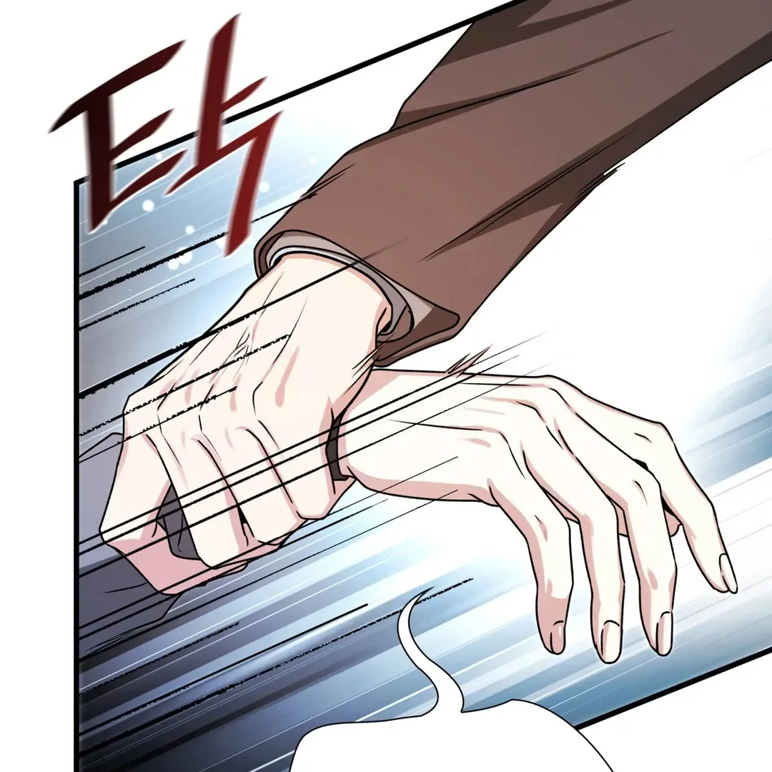 Read Expiration Date chapter 23 image 75 on Lezhin