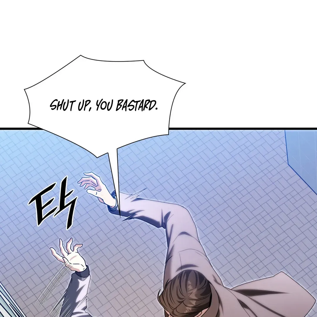 Read Expiration Date chapter 23 image 85 on Lezhin
