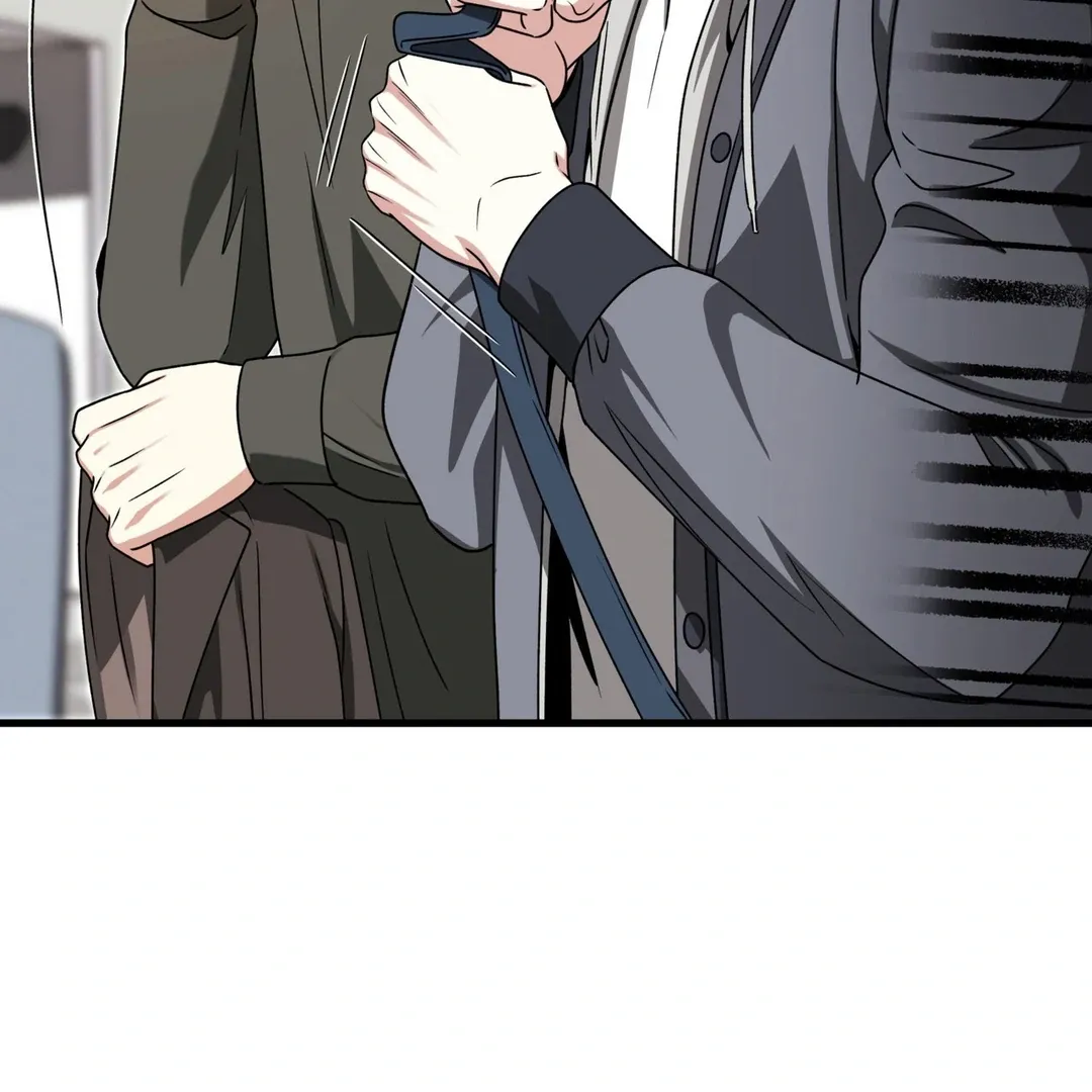 Read Expiration Date chapter 23 image 9 on Lezhin