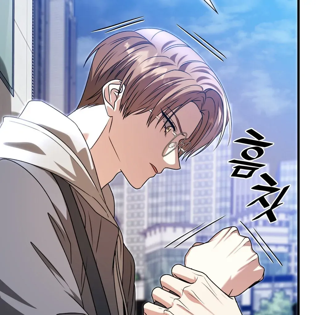 Read Expiration Date chapter 23 image 91 on Lezhin