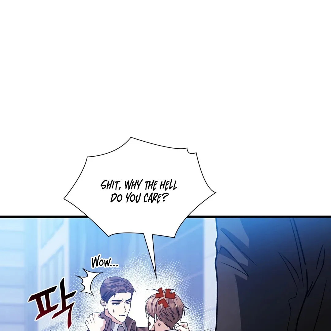 Read Expiration Date chapter 23 image 93 on Lezhin