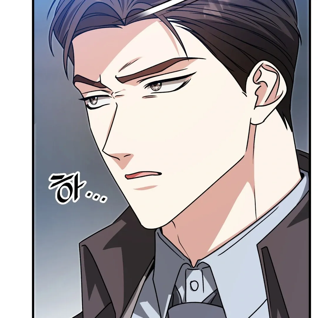 Read Expiration Date chapter 24 image 10 on Lezhin