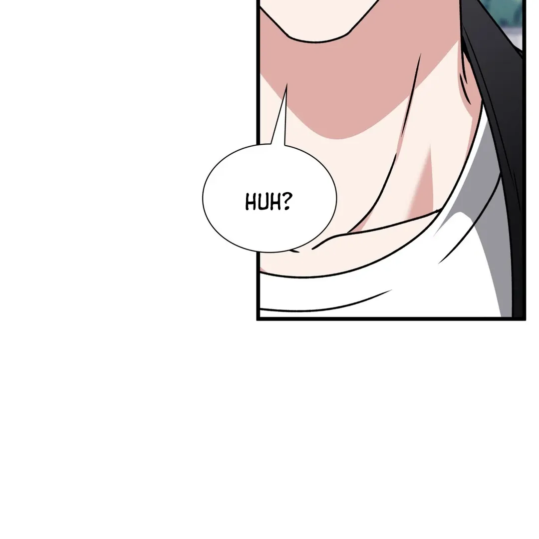 Read Expiration Date chapter 24 image 100 on Lezhin