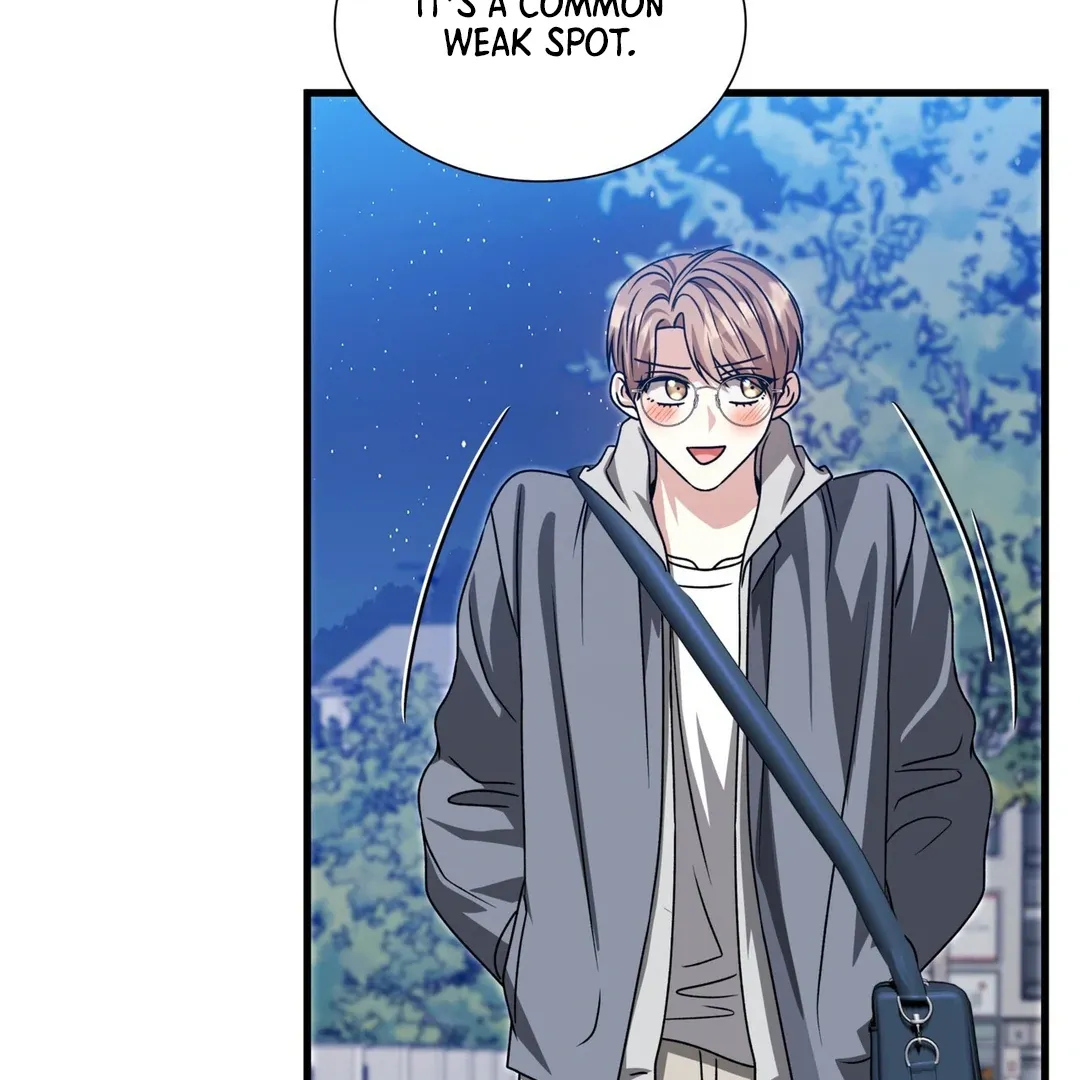 Read Expiration Date chapter 24 image 104 on Lezhin