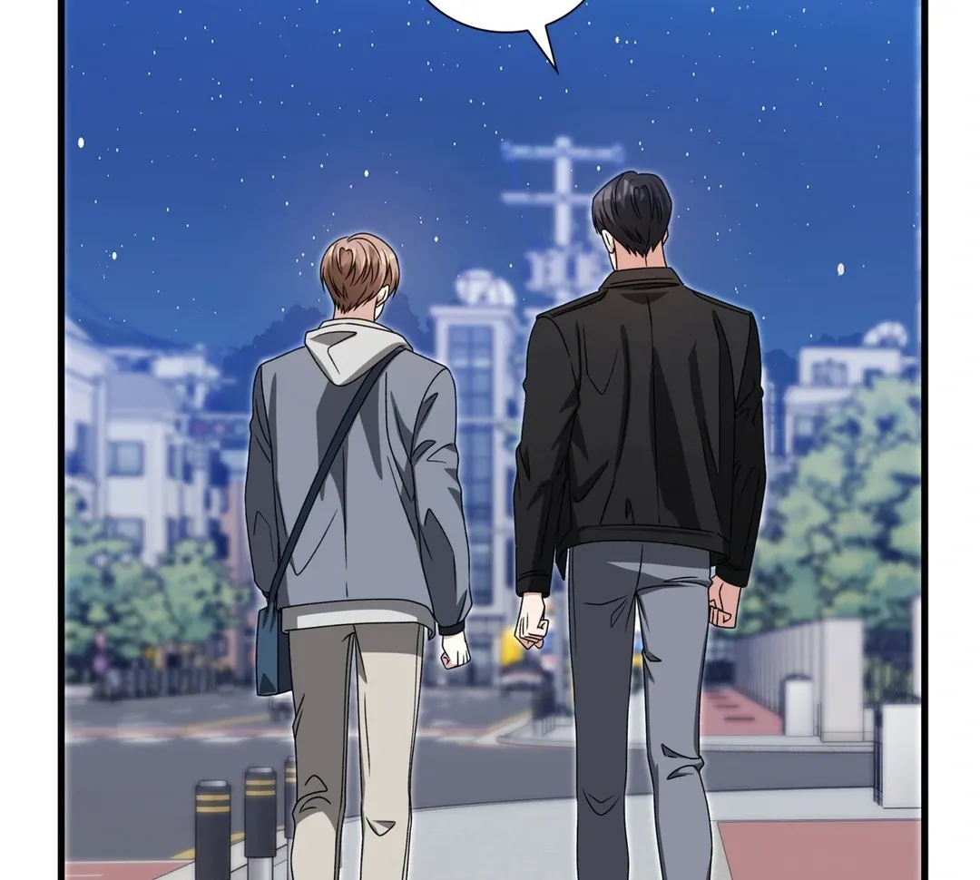 Read Expiration Date chapter 24 image 108 on Lezhin
