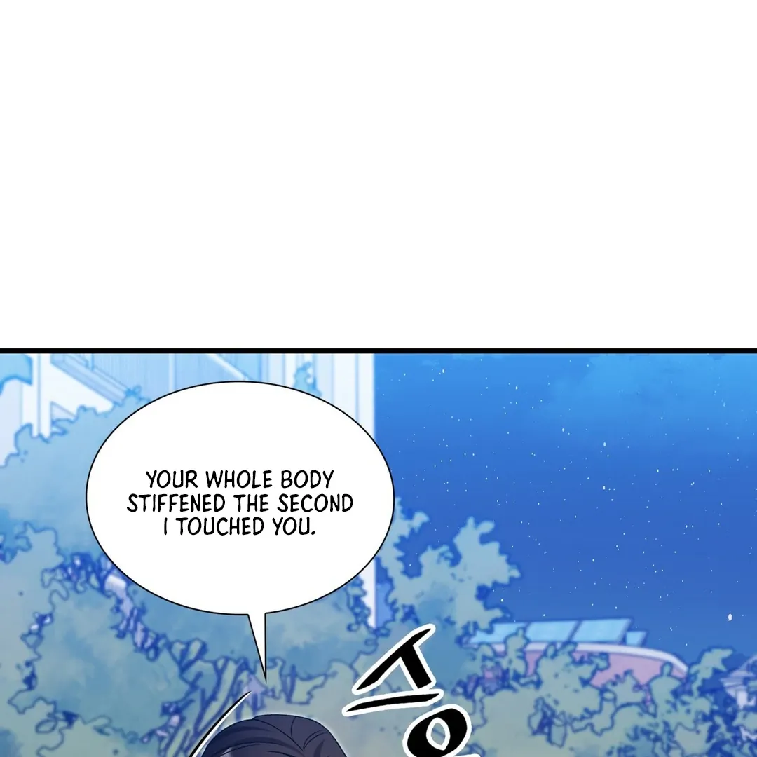 Read Expiration Date chapter 24 image 112 on Lezhin