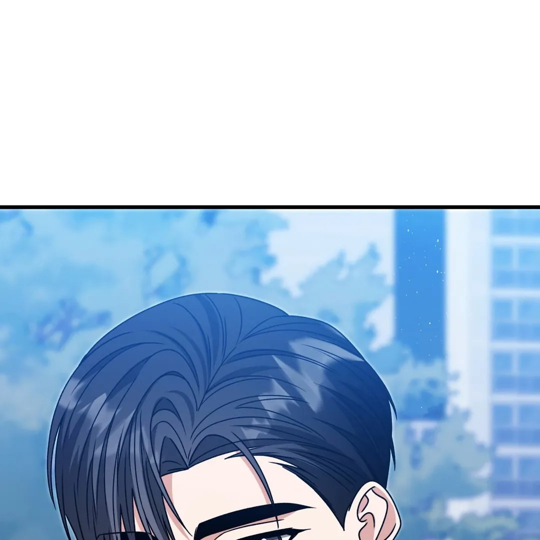 Read Expiration Date chapter 24 image 115 on Lezhin