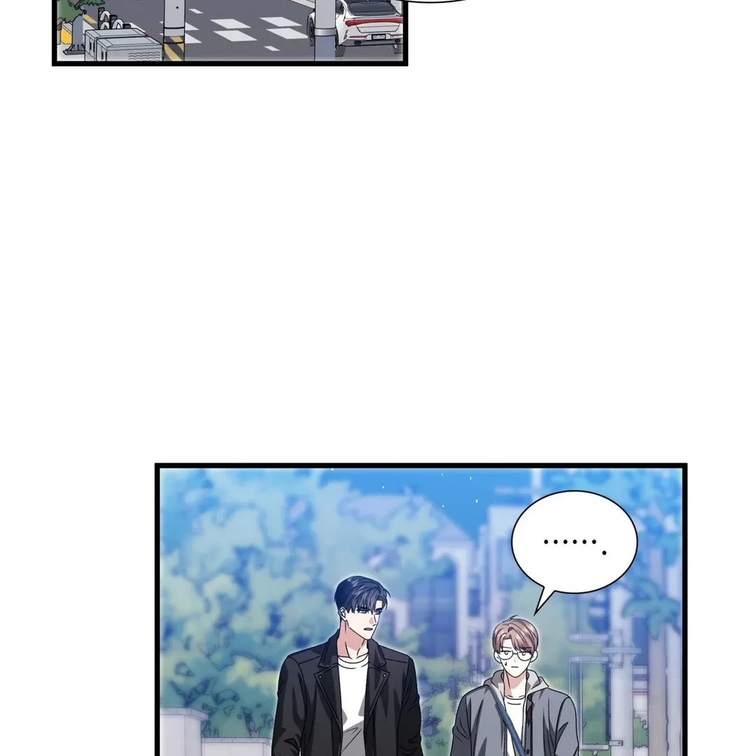 Read Expiration Date chapter 24 image 121 on Lezhin