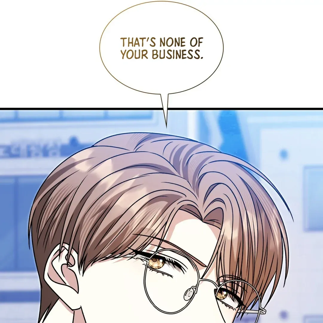 Read Expiration Date chapter 24 image 124 on Lezhin