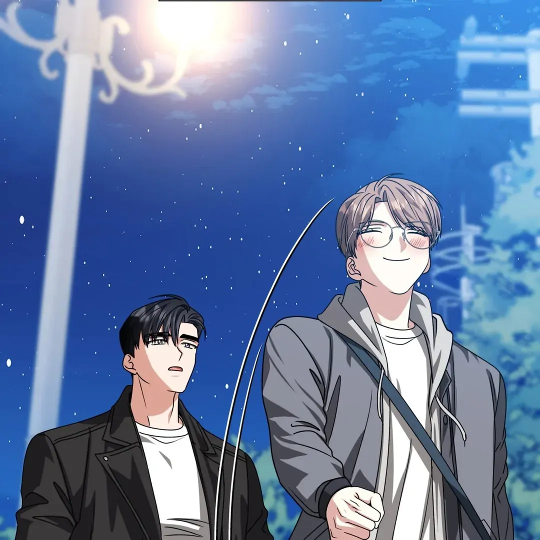 Read Expiration Date chapter 24 image 127 on Lezhin