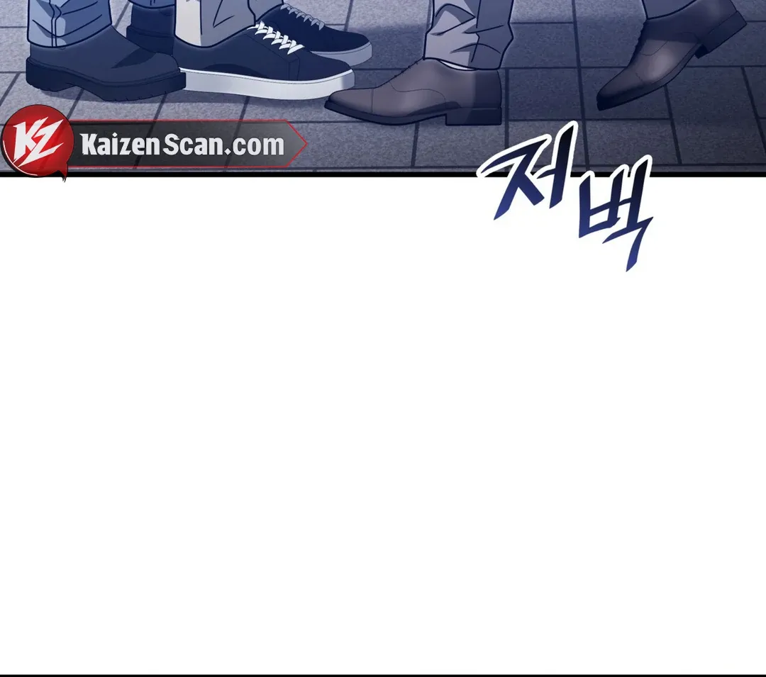 Read Expiration Date chapter 24 image 13 on Lezhin