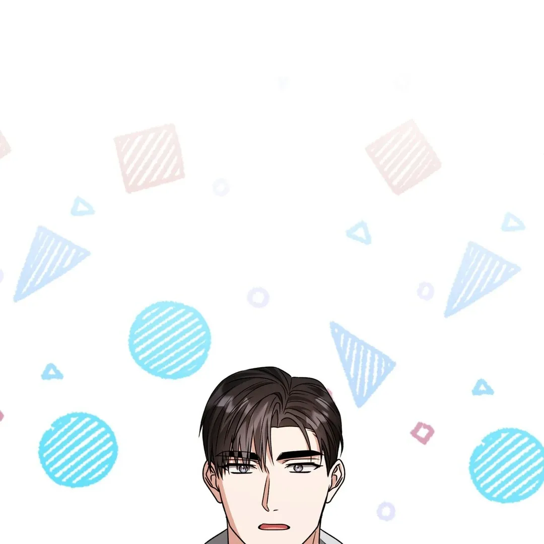 Read Expiration Date chapter 24 image 131 on Lezhin