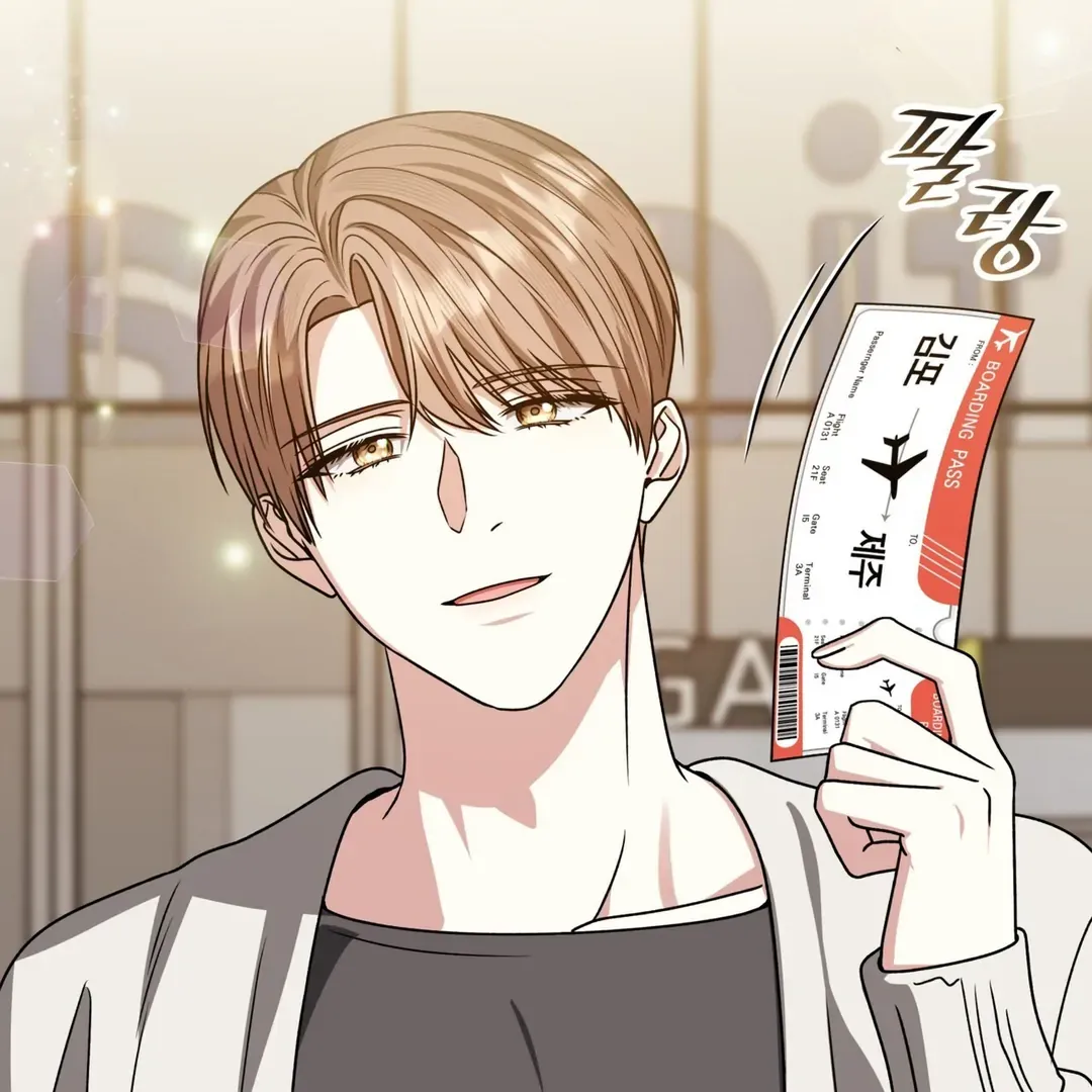 Read Expiration Date chapter 24 image 134 on Lezhin