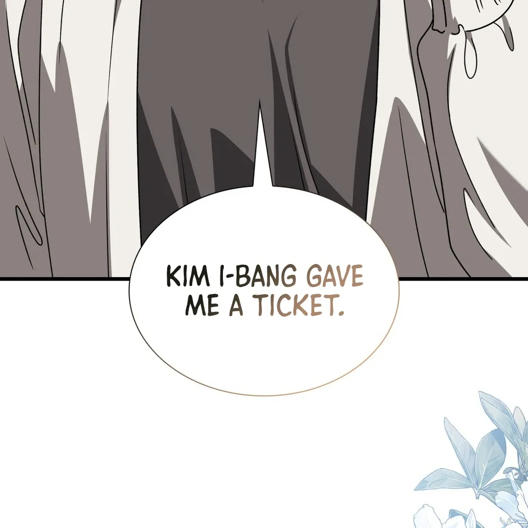 Read Expiration Date chapter 24 image 135 on Lezhin
